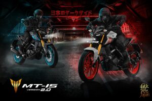 2022-Yamaha-MT-15-web