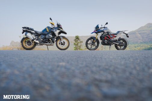 BMW G 310 GS and R 1250 GS Adventure (4) (Copy)