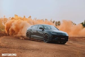 Lamborghini Urus Performante Review